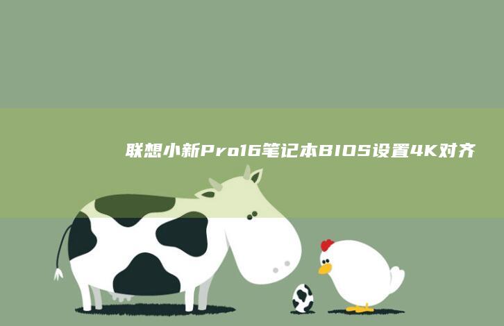 小新<a href=