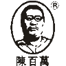 11陈百万打码机
