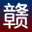 湖南大学江西专技平台
