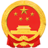 新乡市粮食和物资储备局