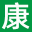 火爆大健康招商网
