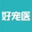 好宠医