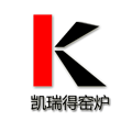 耐火