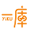 一库量化