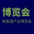 XL新绿博会