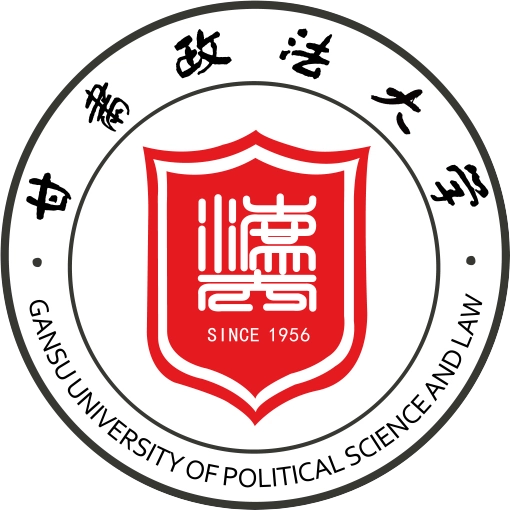 甘肃政法大学MBA项目