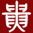 贵州大学体育学院