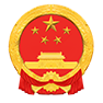 黑龙江省国有资产资源盘活平台