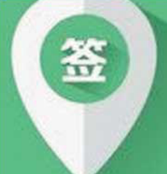 个人风采展示