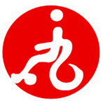 山西九九肢残辅助器具康复有限公司