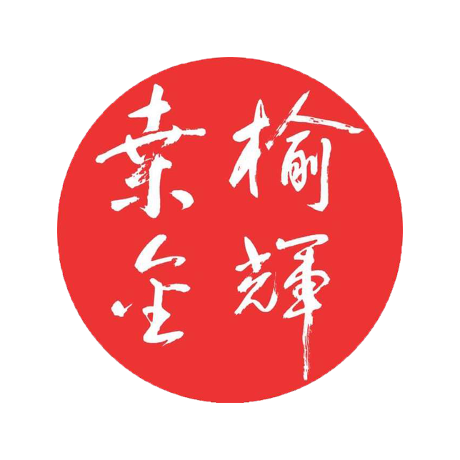 商务部