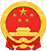武汉市卫生健康委员会
