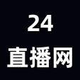 足球集锦