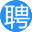 肃宁招聘网
