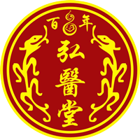 股骨头坏死医院