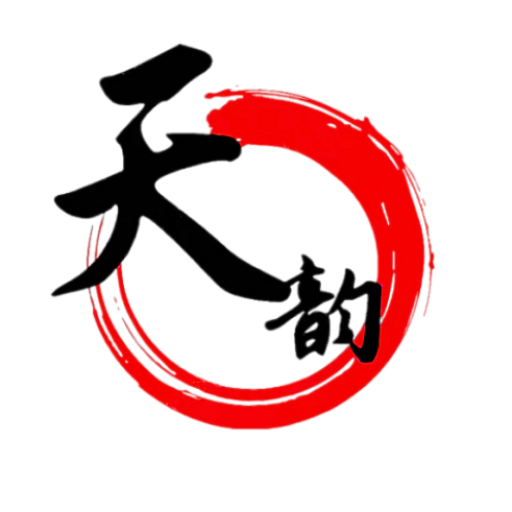 天韵资源网