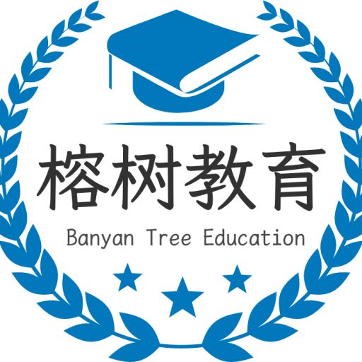 深圳市榕树教育科技有限公司致力于机器学习