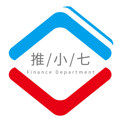 推小七