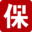保税国际