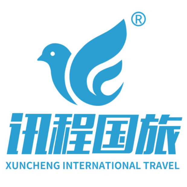 秀才说｜讯程国旅·官网