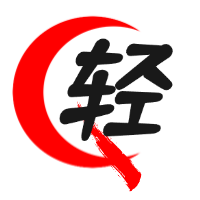 轻创网
