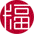 木托盘
