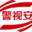 好博(中国)体育智能科技股份有限公司网站