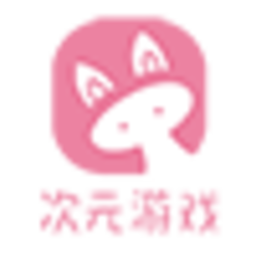 次元游戏