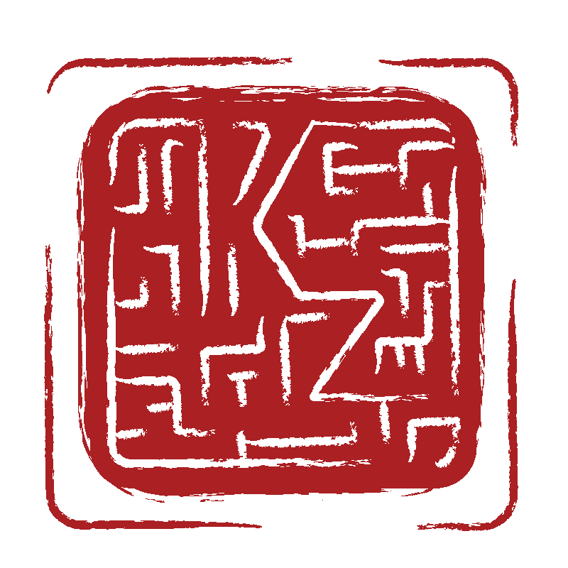 重庆科智科技有限公司