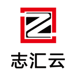 志汇云网络威海软件公司