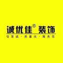 诚优佳(北京)装修工程有限公司