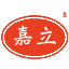 初效过滤棉,顶篷过滤棉,自动卷帘棉,阻燃过滤棉厂家