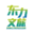 东力文旅
