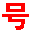 北京峰盛时代信息服务有限公司