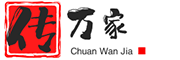专业