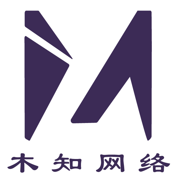 木知网络