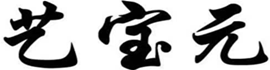 艺宝元珠宝官网