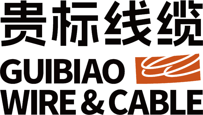 贵州电线电缆厂