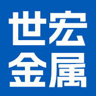 赣州世宏金属材料有限公司官网