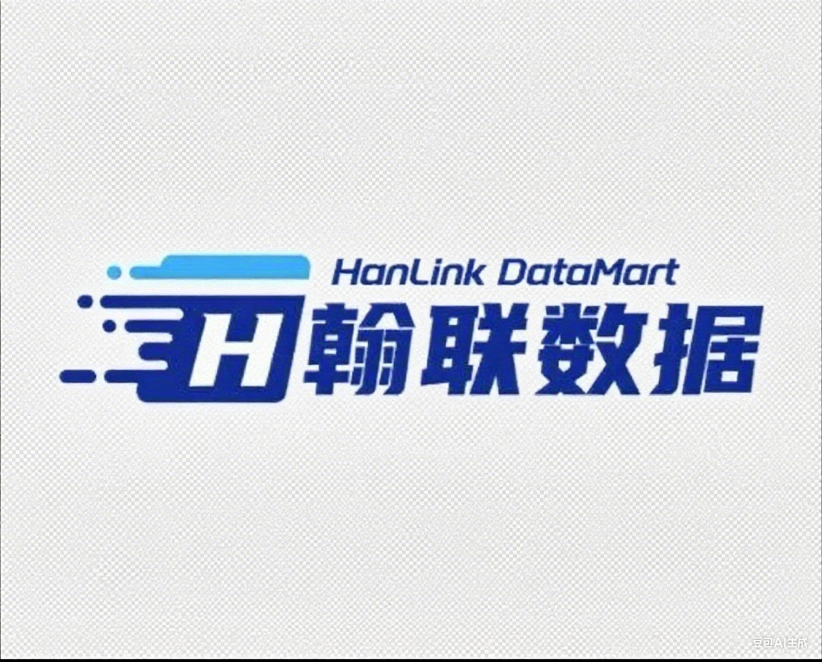 天津中科翰联科技有限公司