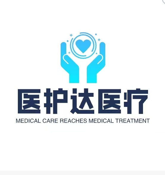 国高铁医疗转运