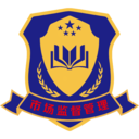 黑龙江省市场监督管理人才培养发展中心