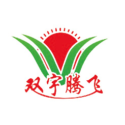 黄梅县孔垄镇汤大粮油有限公司