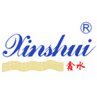 河南交联电缆有限公司