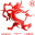 湖南马王堆制药有限公司