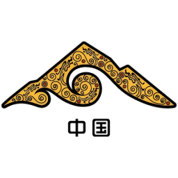 2025正大食品越山向海人车接力中国赛·海南