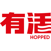 有活Hopped