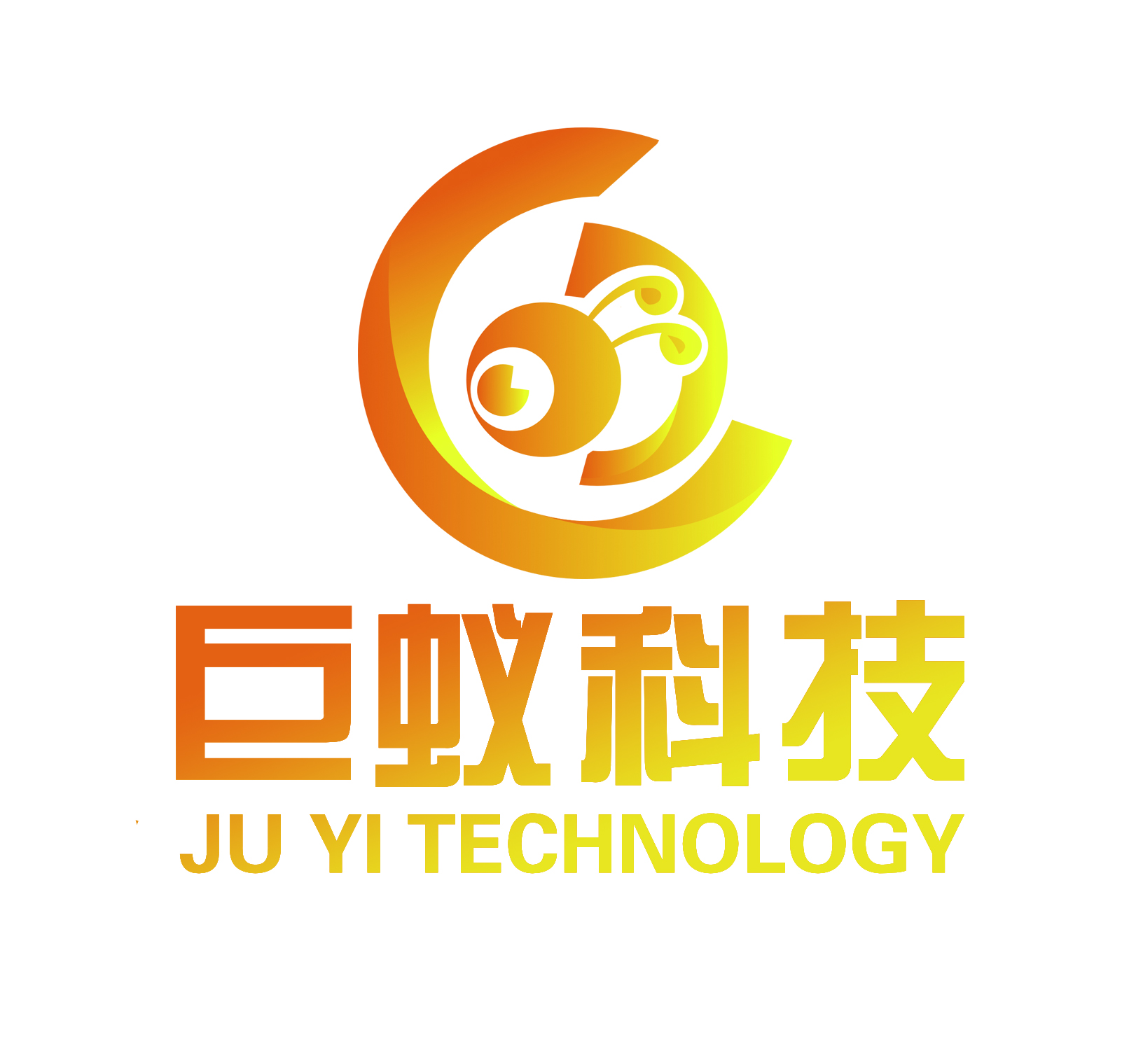 湖州拆除公司