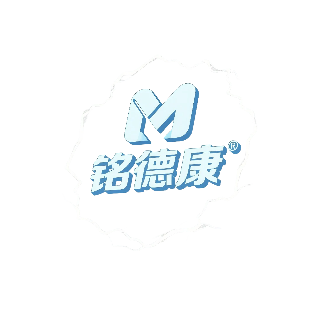 杭州铭德康医疗科技有限公司官网