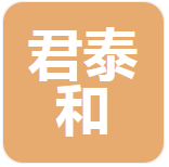 成都君泰和市场调查有限公司